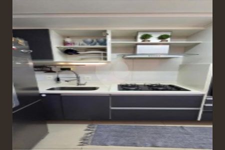 Apartamento à venda com 2 quartos, 45m² em Jardim Mimar, São Paulo