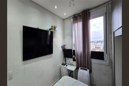 Apartamento à venda com 2 quartos, 45m² em Jardim Mimar, São Paulo