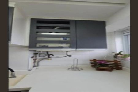 Apartamento à venda com 2 quartos, 45m² em Jardim Mimar, São Paulo