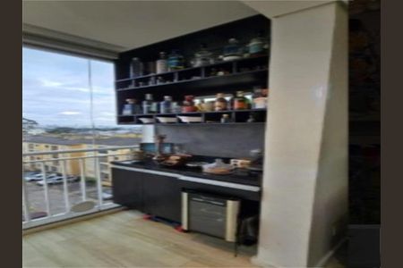 Apartamento à venda com 2 quartos, 45m² em Jardim Mimar, São Paulo