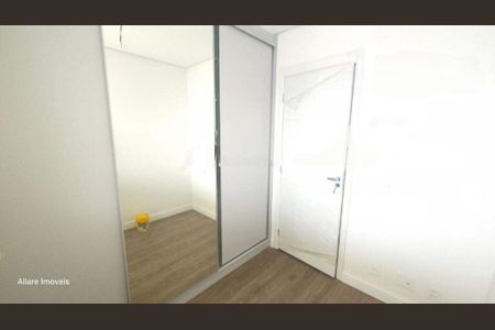 Apartamento à venda com 2 quartos, 77m² em Vila Prudente, São Paulo