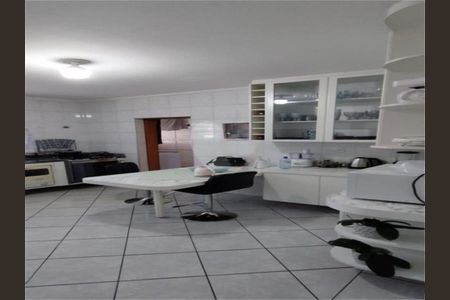 Apartamento à venda com 94m², 2 quartos e 1 vaga