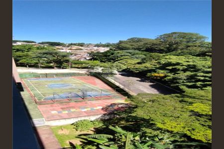 Apartamento à venda com 94m², 2 quartos e 1 vaga