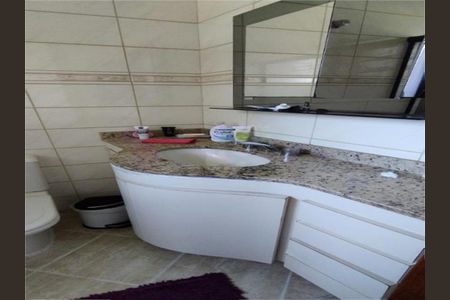 Apartamento à venda com 94m², 2 quartos e 1 vaga