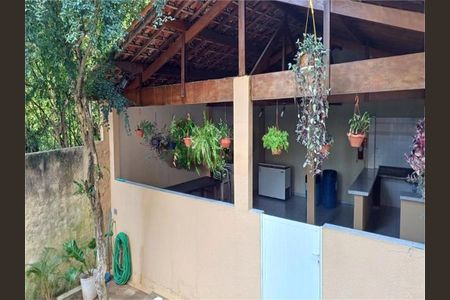 Apartamento à venda com 94m², 2 quartos e 1 vaga