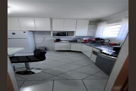 Apartamento à venda com 94m², 2 quartos e 1 vaga