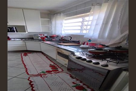 Apartamento à venda com 94m², 2 quartos e 1 vaga