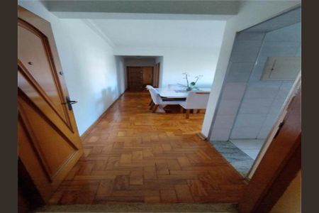 Apartamento à venda com 94m², 2 quartos e 1 vaga
