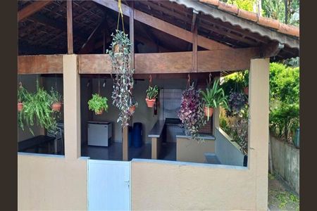 Apartamento à venda com 94m², 2 quartos e 1 vaga