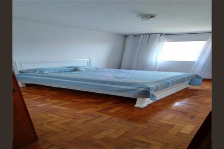 Apartamento à venda com 94m², 2 quartos e 1 vaga