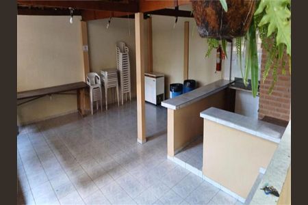 Apartamento à venda com 94m², 2 quartos e 1 vaga