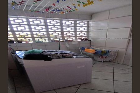 Apartamento à venda com 94m², 2 quartos e 1 vaga