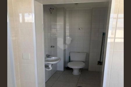 Apartamento à venda com 186m², 3 quartos e 2 vagas