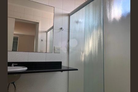 Apartamento à venda com 186m², 3 quartos e 2 vagas