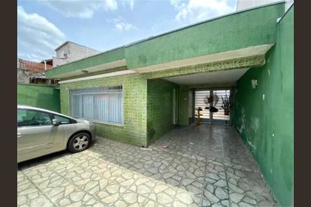 Casa à venda com 390m², 5 quartos e 5 vagas