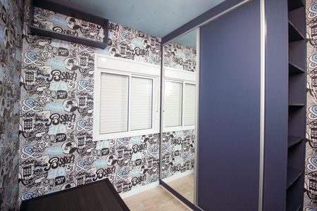 Apartamento à venda com 96m², 3 quartos e 2 vagas Apartamento à venda com 96m², 3 quartos e 2 vagasQuarto 2