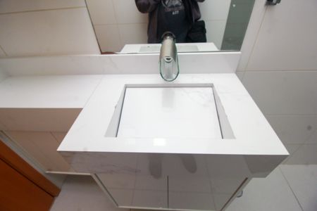 Apartamento à venda com 96m², 3 quartos e 2 vagas Apartamento à venda com 96m², 3 quartos e 2 vagasBanheiro Social