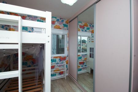 Apartamento à venda com 96m², 3 quartos e 2 vagas Apartamento à venda com 96m², 3 quartos e 2 vagasQuarto 1
