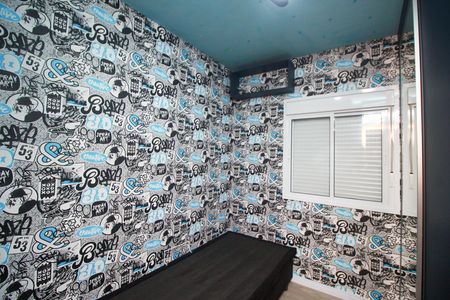 Apartamento à venda com 96m², 3 quartos e 2 vagas Apartamento à venda com 96m², 3 quartos e 2 vagasQuarto 2