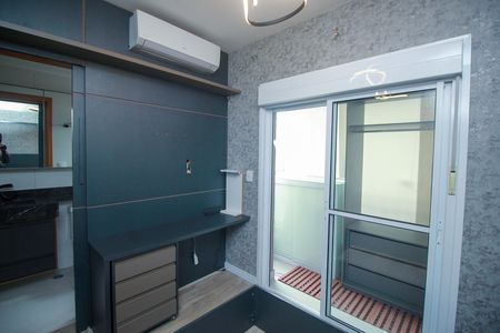 Apartamento à venda com 96m², 3 quartos e 2 vagas Apartamento à venda com 96m², 3 quartos e 2 vagasSuíte