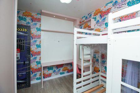 Apartamento à venda com 96m², 3 quartos e 2 vagas Apartamento à venda com 96m², 3 quartos e 2 vagasQuarto 1