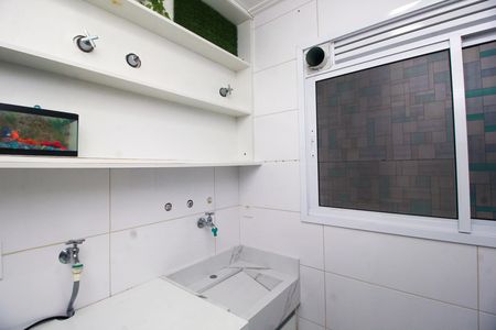 Apartamento à venda com 96m², 3 quartos e 2 vagas Apartamento à venda com 96m², 3 quartos e 2 vagasÁrea de Serviço