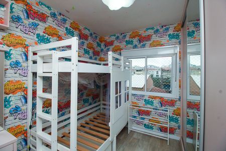 Apartamento à venda com 96m², 3 quartos e 2 vagas Apartamento à venda com 96m², 3 quartos e 2 vagasQuarto 1