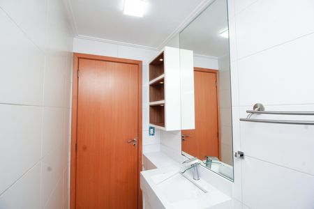 Apartamento à venda com 96m², 3 quartos e 2 vagas Apartamento à venda com 96m², 3 quartos e 2 vagasBanheiro Social