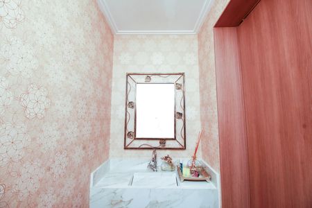 Apartamento à venda com 96m², 3 quartos e 2 vagas Apartamento à venda com 96m², 3 quartos e 2 vagasLavabo