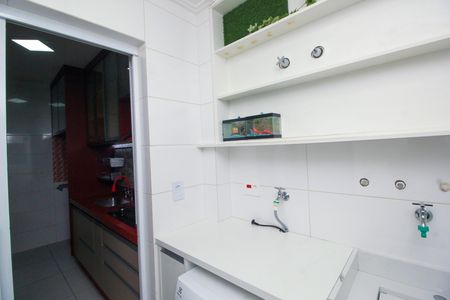 Apartamento à venda com 96m², 3 quartos e 2 vagas Apartamento à venda com 96m², 3 quartos e 2 vagasÁrea de Serviço