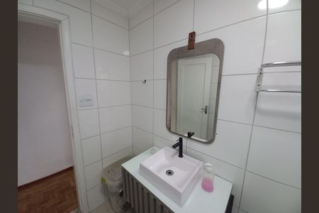 Apartamento para alugar com 140m², 4 quartos e 1 vaga Apartamento para alugar com 140m², 4 quartos e 1 vagaBanheiro 1