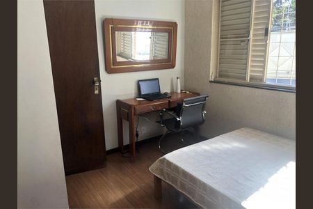 Casa à venda com 4 quartos, 415m² em Ermelinda, Belo Horizonte
