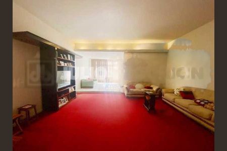 Apartamento à venda com 230m², 4 quartos e 1 vaga