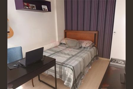 Apartamento à venda com 3 quartos, 125m² em Santo Antônio, Belo Horizonte
