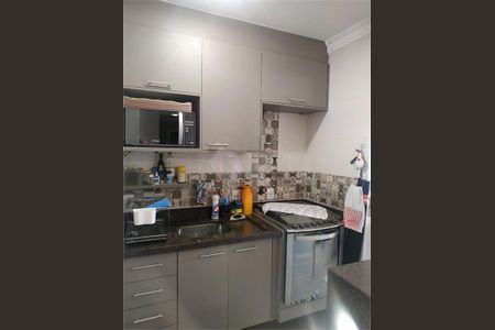 Apartamento à venda com 2 quartos, 48m² em Sítio do Mandaqui, São Paulo