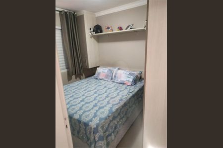 Apartamento à venda com 2 quartos, 48m² em Sítio do Mandaqui, São Paulo
