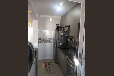 Apartamento à venda com 2 quartos, 48m² em Sítio do Mandaqui, São Paulo