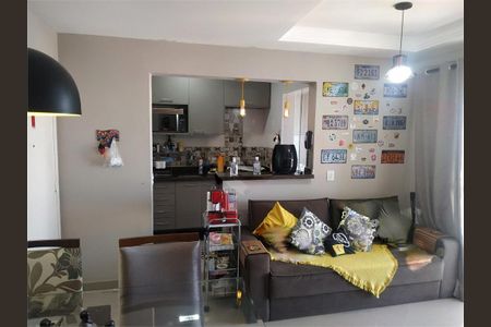 Apartamento à venda com 2 quartos, 48m² em Sítio do Mandaqui, São Paulo