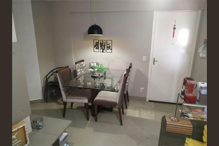 Apartamento à venda com 2 quartos, 48m² em Sítio do Mandaqui, São Paulo
