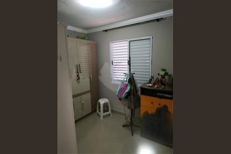 Apartamento à venda com 2 quartos, 48m² em Sítio do Mandaqui, São Paulo