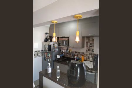 Apartamento à venda com 2 quartos, 48m² em Sítio do Mandaqui, São Paulo