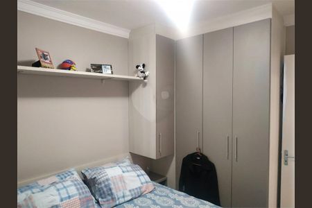 Apartamento à venda com 2 quartos, 48m² em Sítio do Mandaqui, São Paulo