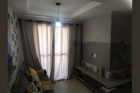 Apartamento à venda com 2 quartos, 48m² em Sítio do Mandaqui, São Paulo