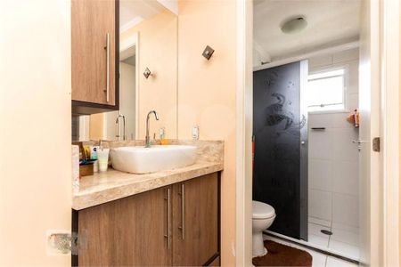 Apartamento à venda com 2 quartos, 47m² em Jardim Castelo, São Paulo