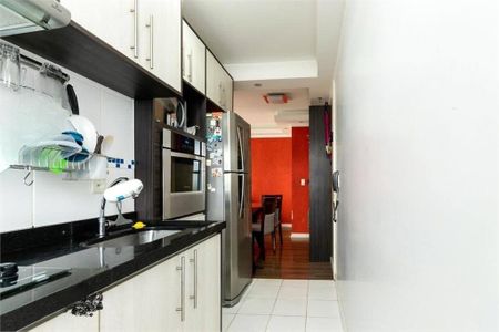 Apartamento à venda com 47m², 2 quartos e 1 vaga