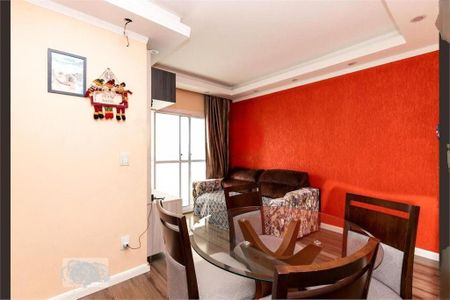 Apartamento à venda com 2 quartos, 47m² em Jardim Castelo, São Paulo