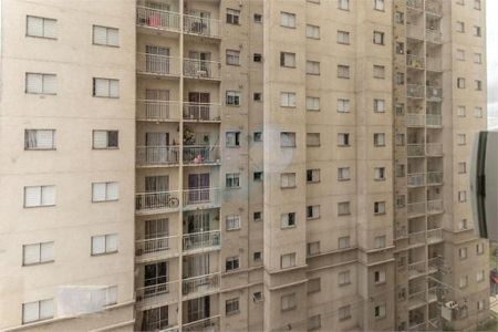 Apartamento à venda com 47m², 2 quartos e 1 vaga