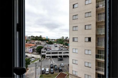 Apartamento à venda com 47m², 2 quartos e 1 vaga