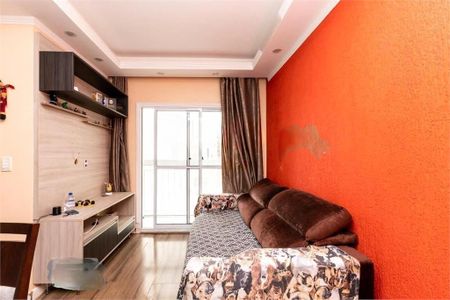 Apartamento à venda com 2 quartos, 47m² em Jardim Castelo, São Paulo