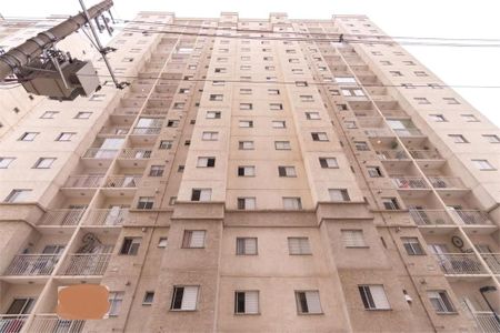 Apartamento à venda com 47m², 2 quartos e 1 vaga
